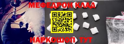 дурь Аргун