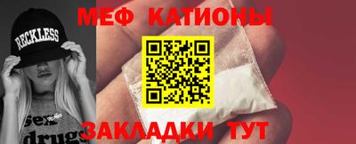 дурь Аргун