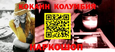 дурь Аргун