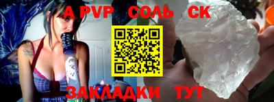 дурь Аргун