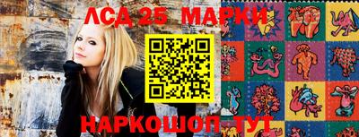дурь Аргун