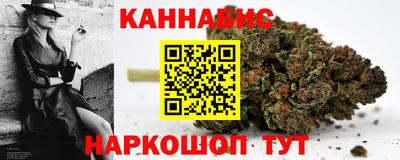 дурь Аргун