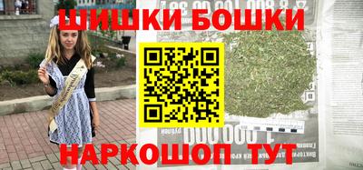 соль ск Апрелевка