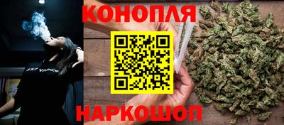 соль ск Апрелевка