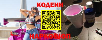 дурь Аргун