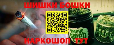 дурь Аргун