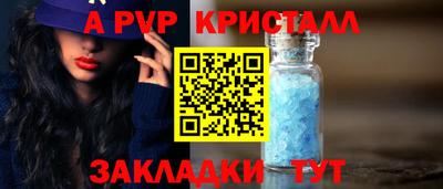 дурь Аргун
