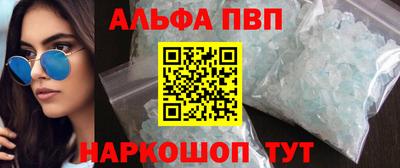 дурь Аргун