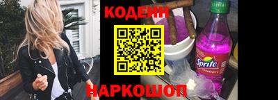 марихуана Апшеронск