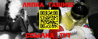 дурь Аргун