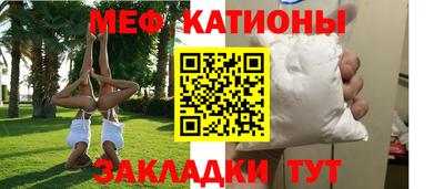 дурь Аргун