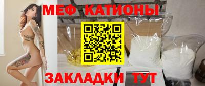 соль ск Апрелевка