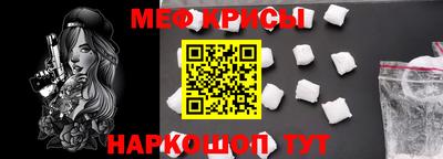 мдпв Гусь-Хрустальный