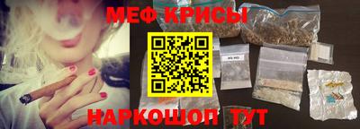 дурь Аргун